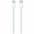 Apple iPad Pro (5th Generation) A2836 Tablet - 27.9 cm (11") - Apple M4 - 8 GB - 512 GB Storage - Silver